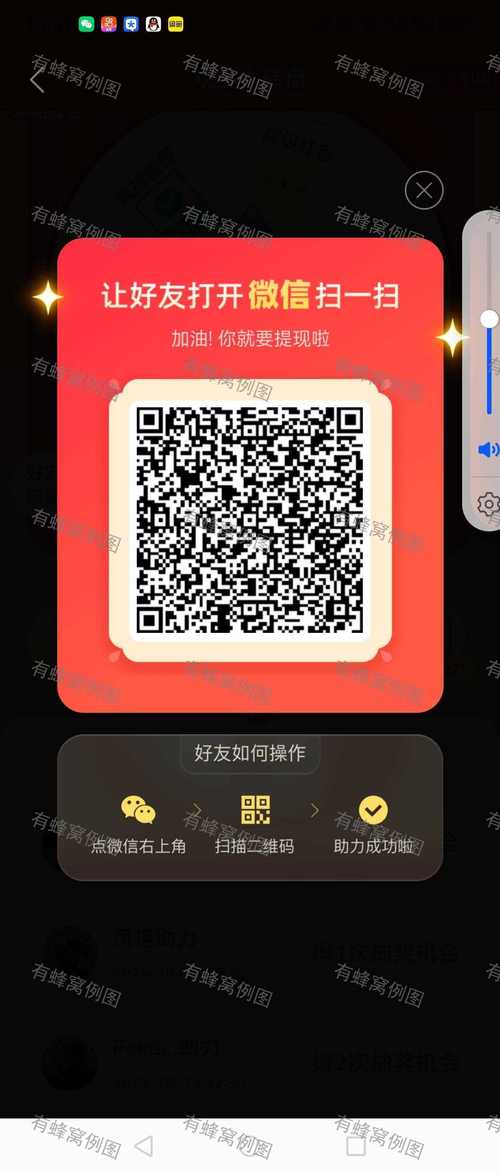 拼多多助力接单平台_拼多多店铺下载App_客服电话021-53395288
