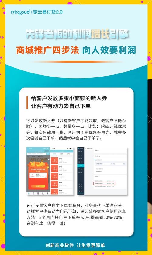 如何选择自助下单平台_dy24小时下单平台便宜_自助下单平台优势