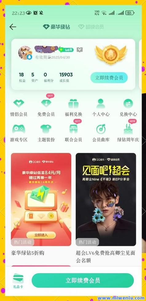 快手最便宜的代刷网_qq自助平台下单网站小号_快手买热度链接