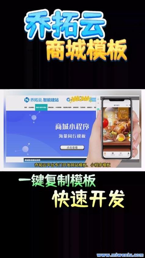 抖音在线业务24小时下单网站_抖音粉丝双击播放下单0.01大地马山房产活动_短视频平台营销推广