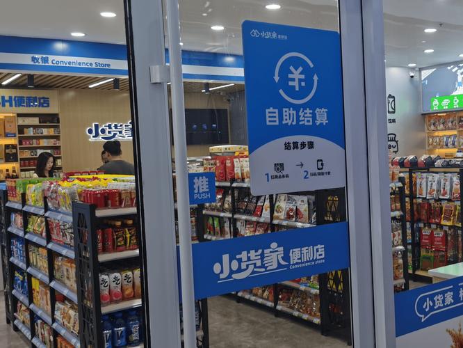 24小时自助下单服务_全网最低价ks_ks业务下单24小时最低价